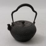 870 3321 TEAPOT